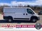 2019 RAM ProMaster 1500 1500 Low Roof 136" WB