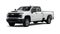 2026 Chevrolet Silverado 2500 WT